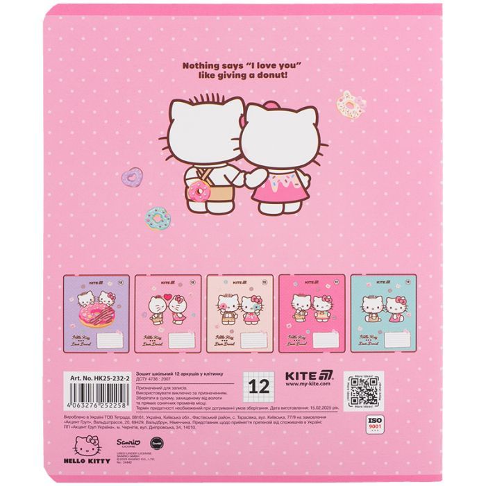 Зошит Kite Hello Kitty, 12 аркушів, клітинка (HK25-232-2) зображення 7