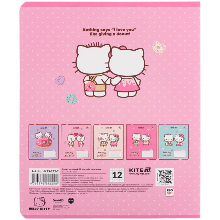 Тетрадь Kite Hello Kitty, 12 листов, клетка (HK25-232-2) изображение 7