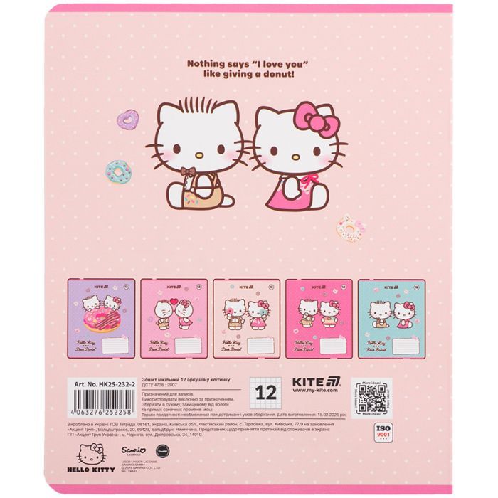 Зошит Kite Hello Kitty, 12 аркушів, клітинка (HK25-232-2) зображення 9