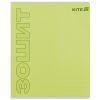 Зошит Kite One color, 18 аркушів, лінія (K25-237-2) зображення 6