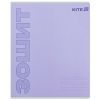Зошит Kite One color, 18 аркушів, лінія (K25-237-2) зображення 9
