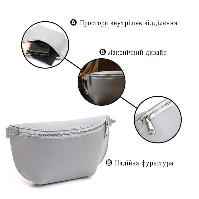 Сумка Shvigel Бананка з натуральної шкіри Сіра (16389) зображення 4