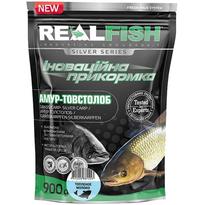 Прикормка Real Fish Silver Series Товстолоб-амур Пряжене молоко 0.9kg (809.00.36)
