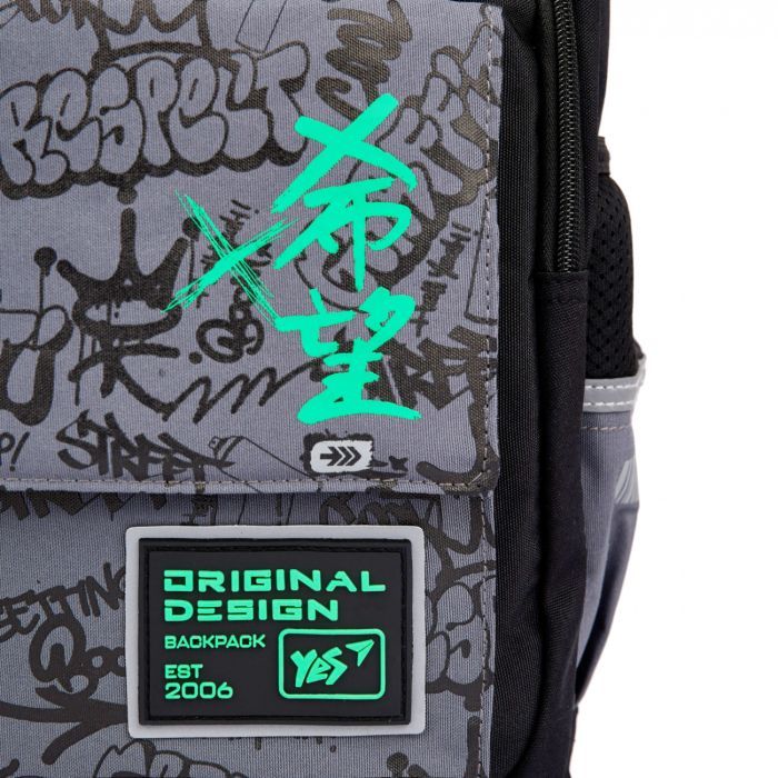 Рюкзак шкільний Yes Extreme Brave TS-48 (559924) зображення 16