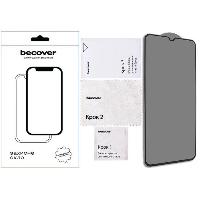 Скло захисне BeCover HMD Arc Black (713412) зображення 3