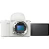 Цифровой фотоаппарат Sony Alpha ZV-E10M2 body White (ZVE10M2W.CEC)