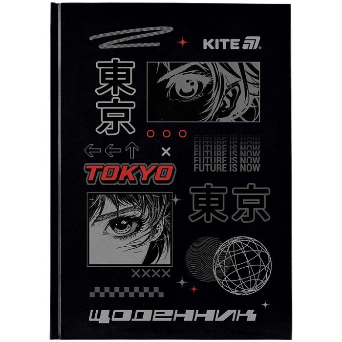Щоденник шкільний Kite Tokyo, тверда обкладинка (K25-262-6)