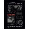 Щоденник шкільний Kite Tokyo, тверда обкладинка (K25-262-6)