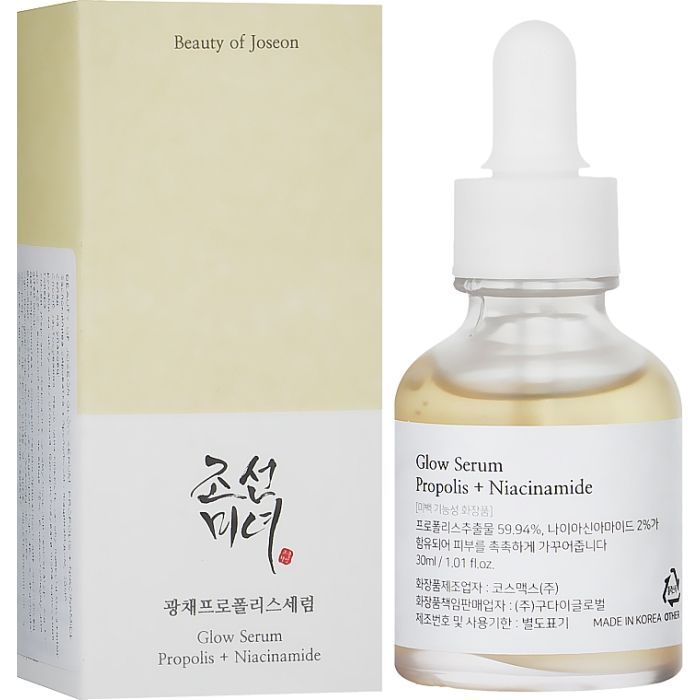 Сироватка для обличчя Beauty Of Joseon Glow Serum Propolis + Niacinamide 30 мл (8809657114960) зображення 2