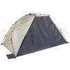 Палатка Uquip Speedy XL UV 50+ Sand/Grey (241007) (DAS303224) изображение 5