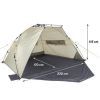 Палатка Uquip Speedy XL UV 50+ Sand/Grey (241007) (DAS303224) изображение 7