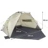 Намет Uquip Speedy XL UV 50+ Sand/Grey (241007) (DAS303224) зображення 7