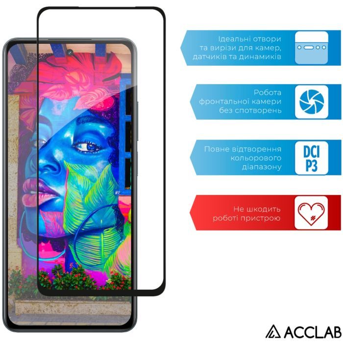 Скло захисне ACCLAB Full Glue Realme C67 Black (1283126590078) зображення 5