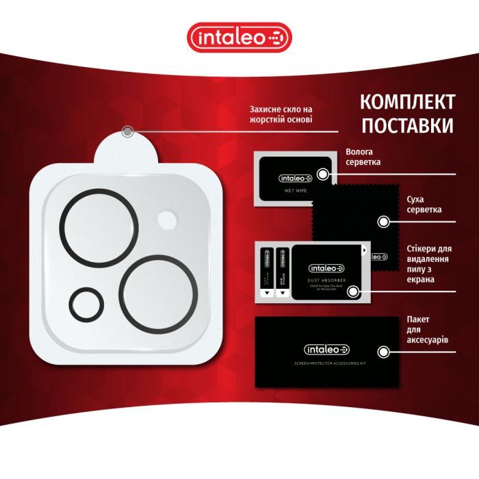 Стекло защитное Intaleo Camera Lens Apple iPhone 13 mini / 13 Black (1283126565304) изображение 4