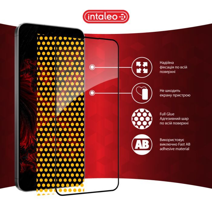 Стекло защитное Intaleo Full Glue Samsung S24 FE Black (1283126594854) изображение 7