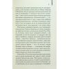 Книга Великий Гетсбі - Френсіс Скотт Фіцджеральд КСД (9786171513884) изображение 7