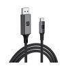 Кабель мультимедийный USB-C to DisplayPort M 2.0m 4K60Hz black Armorstandart (ARM76892)