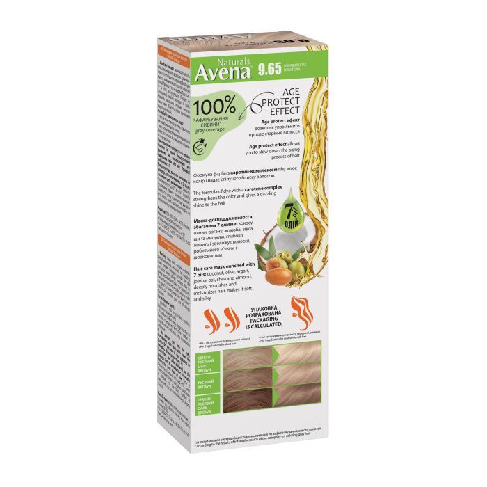 Краска для волос Acme Color Avena Naturals Стойкая 7.1 - Cold Blonde Brown (4823115503121) изображение 2