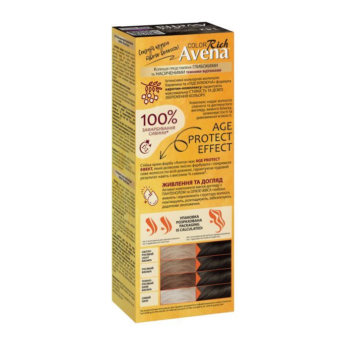 Фарба для волосся Acme Color Avena Rich Color Стійка 057 - Натуральна кава (4823115502582) зображення 2