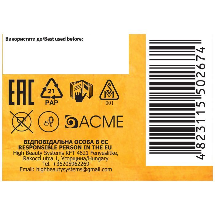 Фарба для волосся Acme Color Avena Rich Color Стійка 057 - Натуральна кава (4823115502582) зображення 3