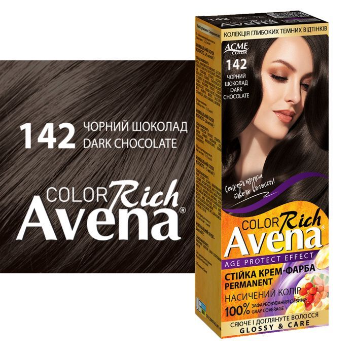 Фарба для волосся Acme Color Avena Rich Color Стійка 057 - Натуральна кава (4823115502582) зображення 4