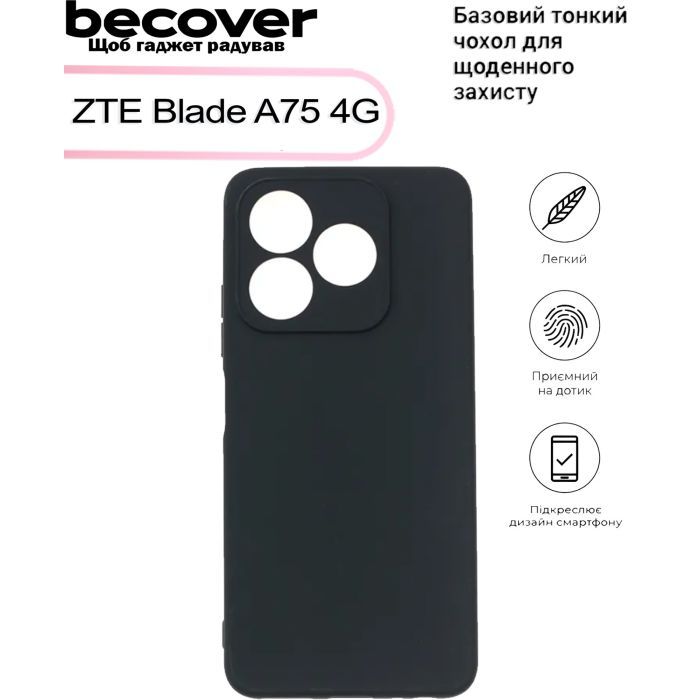 Чехол для мобильного телефона BeCover ZTE Blade A75 4G Black (713488) изображение 5