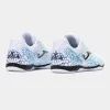 Футзалки Joma Maxima MAXS2532IN білий 42,5 (8447150163193) зображення 3