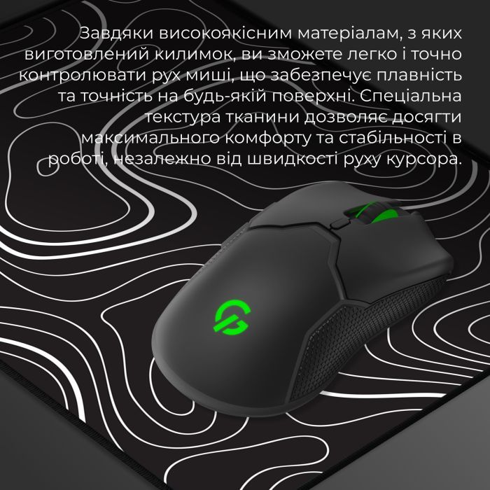 Коврик для мышки GamePro Speed/Control Black (MP145AB) изображение 6