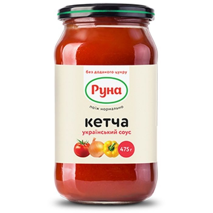 Соус Руна Український Кетча зі стевією 475 г (4820015948816)