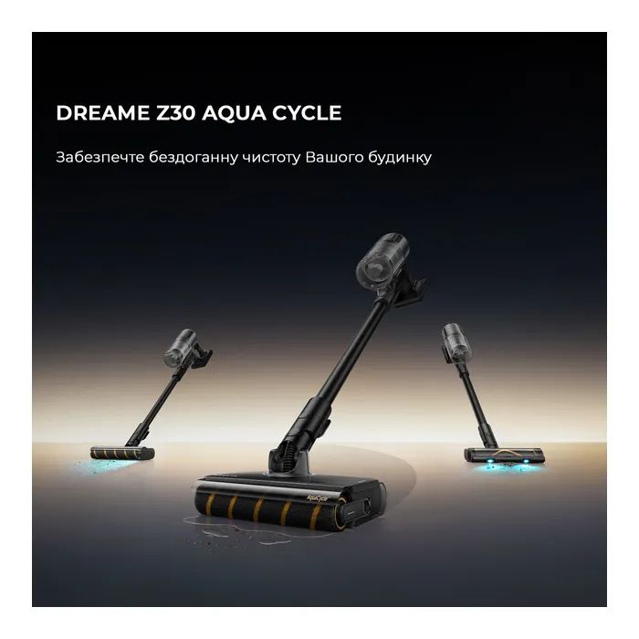 Пилосос Dreame Z30 Aqua Cycle (VZV77B) зображення 2