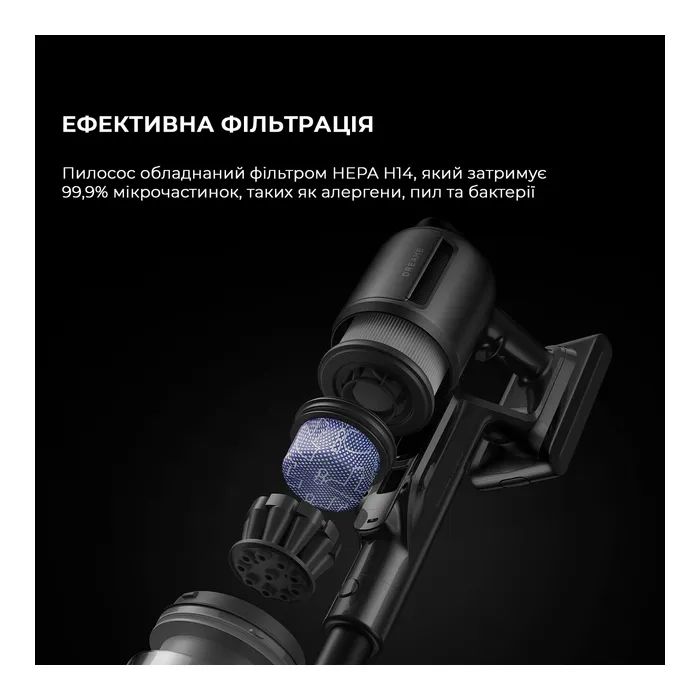 Пилосос Dreame Z30 Aqua Cycle (VZV77B) зображення 4