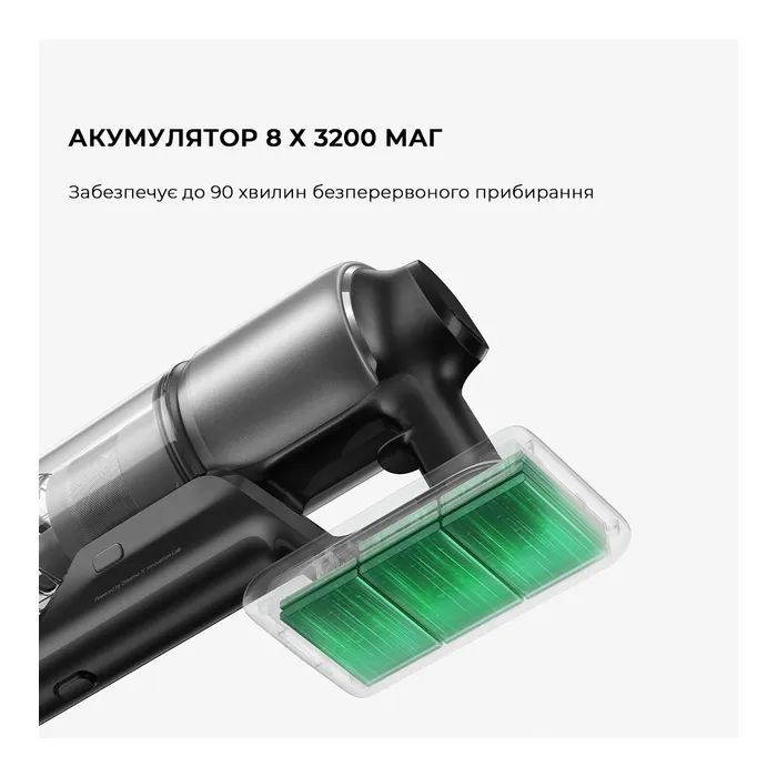 Пилосос Dreame Z30 Aqua Cycle (VZV77B) зображення 7
