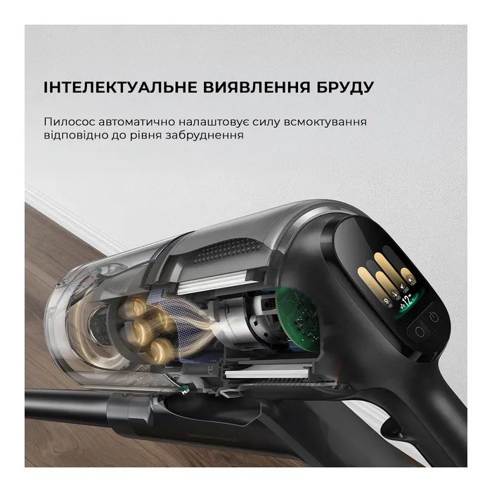 Пилосос Dreame Z30 Aqua Cycle (VZV77B) зображення 8