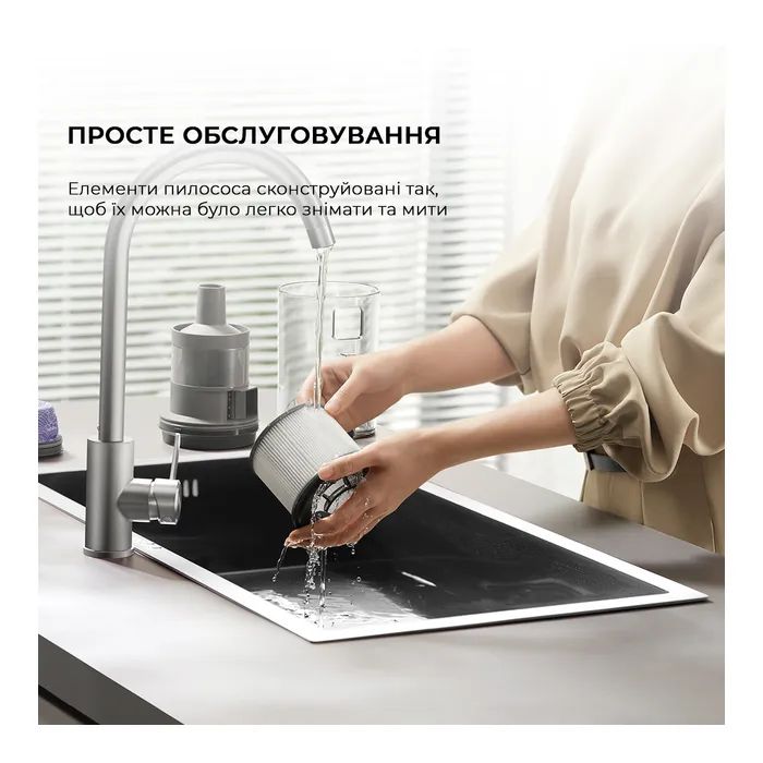 Пилосос Dreame Z30 Aqua Cycle (VZV77B) зображення 9
