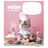 Тетрадь Школярик Girly things 12 листов косая линия (012-3282L) изображение 5