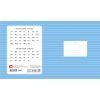 Тетрадь Школярик 18 листов линия (018-2514L) изображение 2