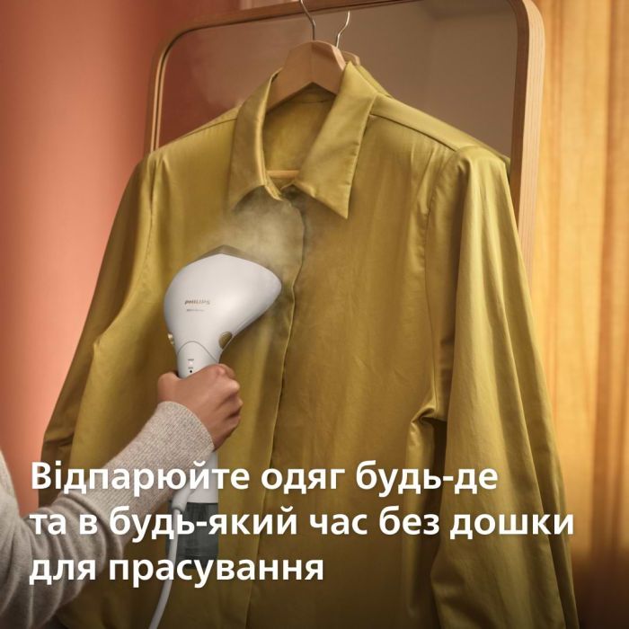 Відпарювач для одягу Philips STH7030/10 зображення 11