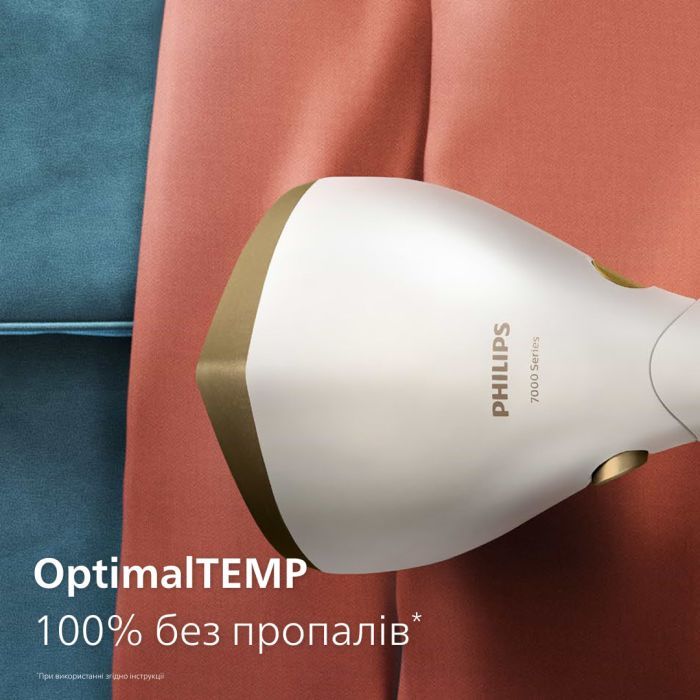 Відпарювач для одягу Philips STH7030/10 зображення 6