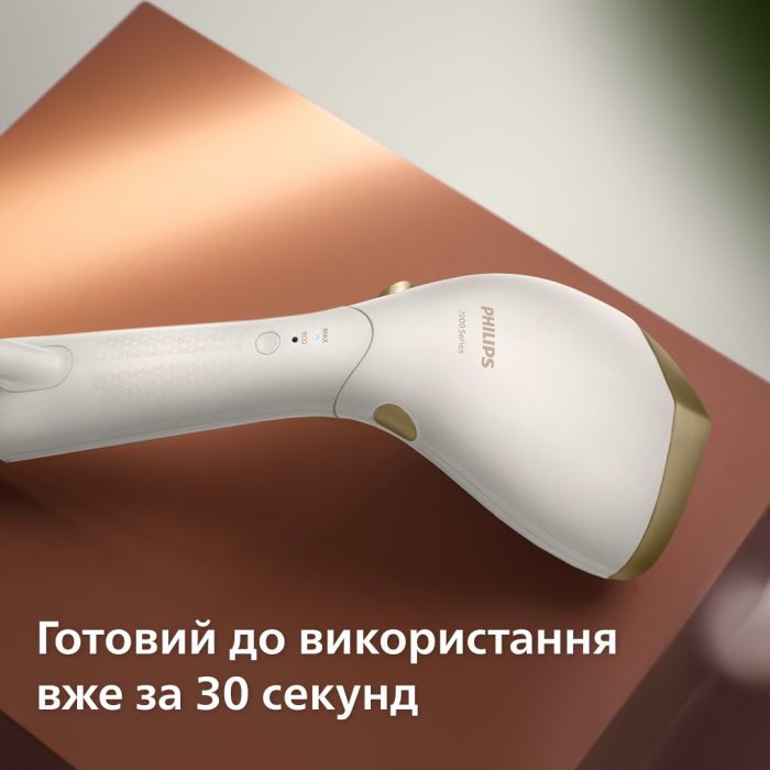 Відпарювач для одягу Philips STH7030/10 зображення 8