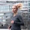 Наушники Promate Leap-200H Black (leap-200h.black) изображение 8