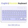 Клавиатура BeCover Bluetooth UA Purple (713409)