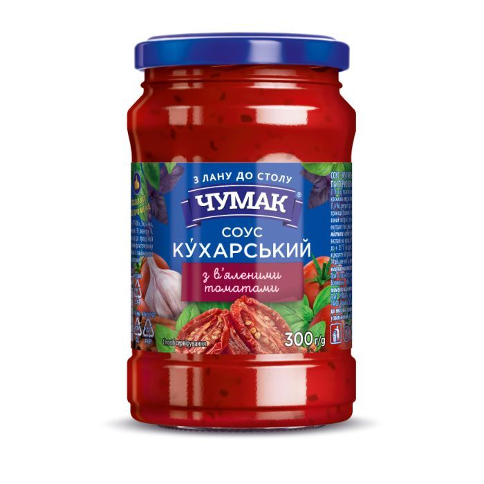 Соус Чумак Поварский с вялеными томатами 300 г с/б (4823096008943)