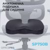 Подушка для кресла OfficePro SP750B Black (SP750B) изображение 7