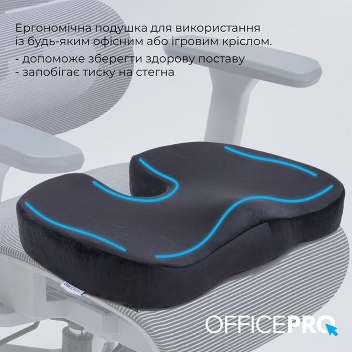 Подушка для кресла OfficePro SP750B Black (SP750B) изображение 8