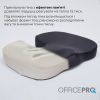 Подушка для кресла OfficePro SP750B Black (SP750B) изображение 9