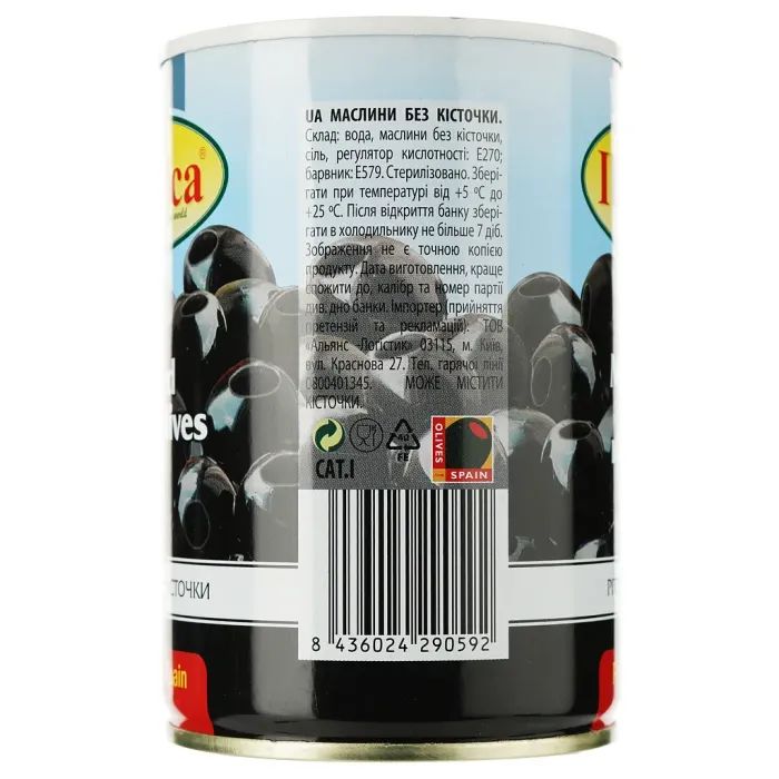 Овощная консервация Iberica Маслины большие без косточки 420 г (8436024290592) изображение 2