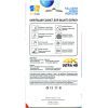 Стекло защитное Drobak Poco F7 Black Frame A+ (595917) изображение 2