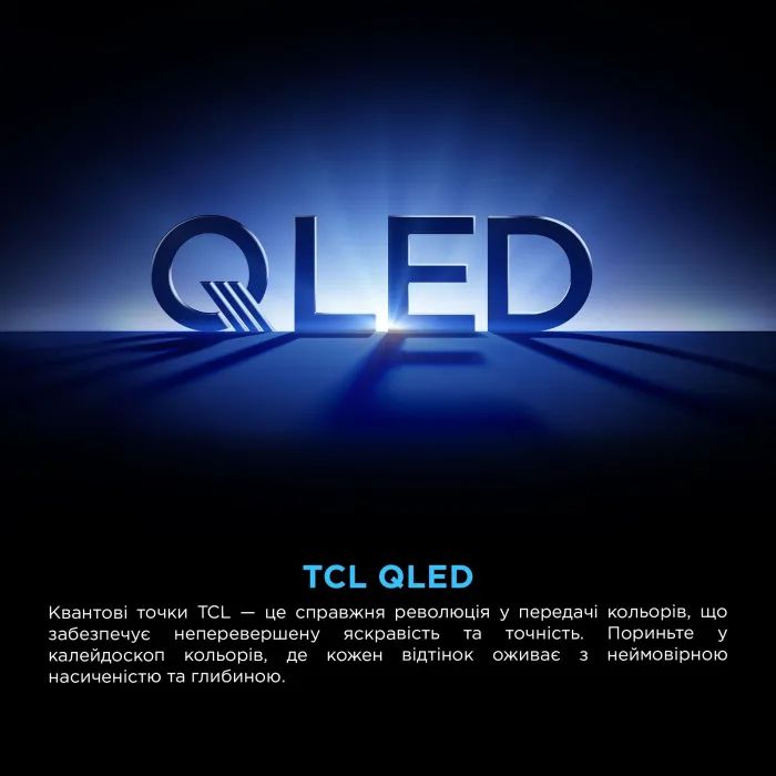Телевізор TCL 50P7K зображення 11