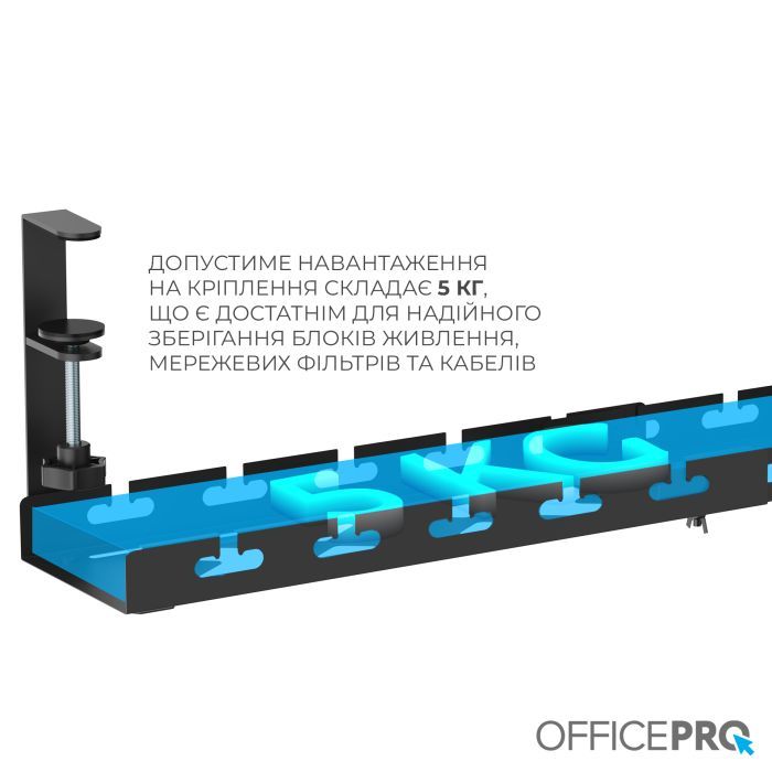 Органайзер для столу OfficePro CT450B зображення 7