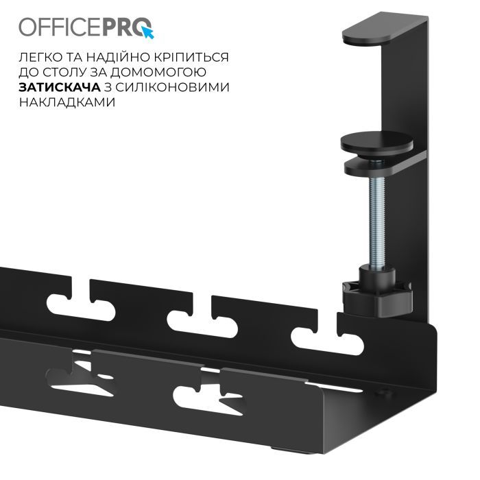 Органайзер для столу OfficePro CT450B зображення 9